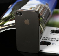 iphone cover black